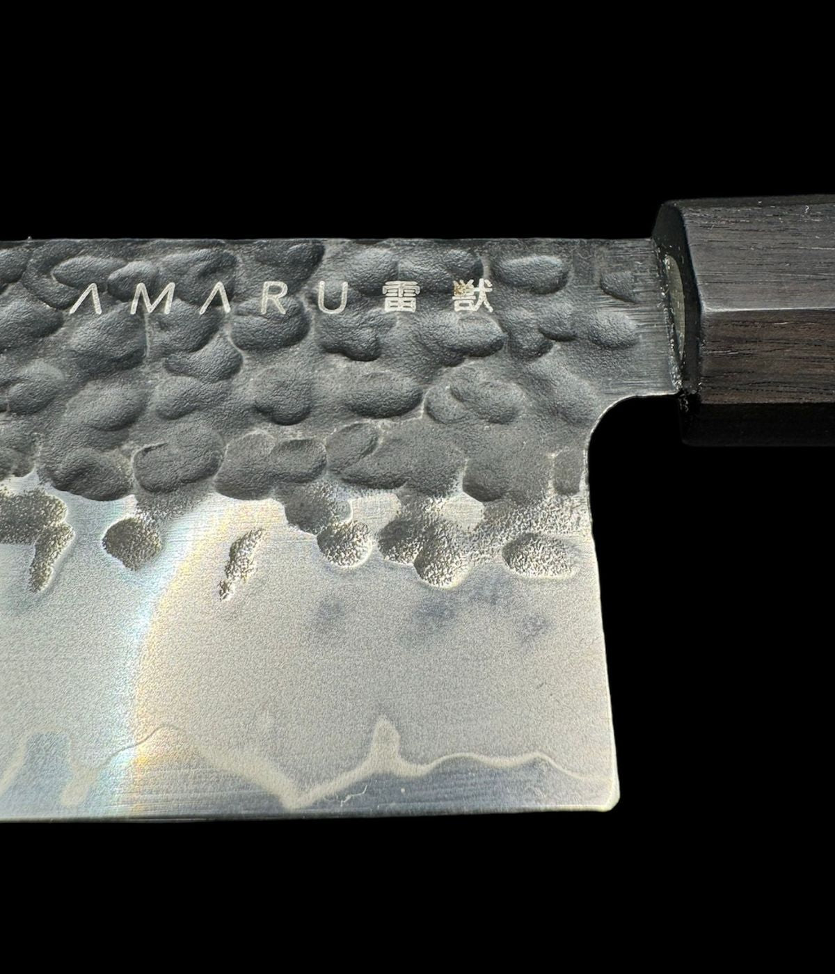 Raijū Kiritsuke