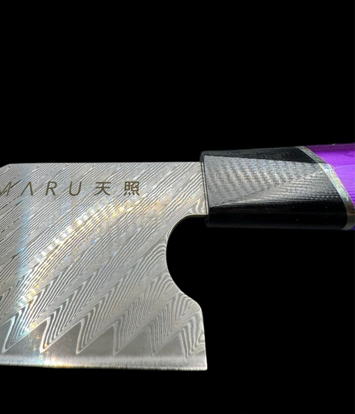 Amaterasu Gyuto/Chef Murasaki